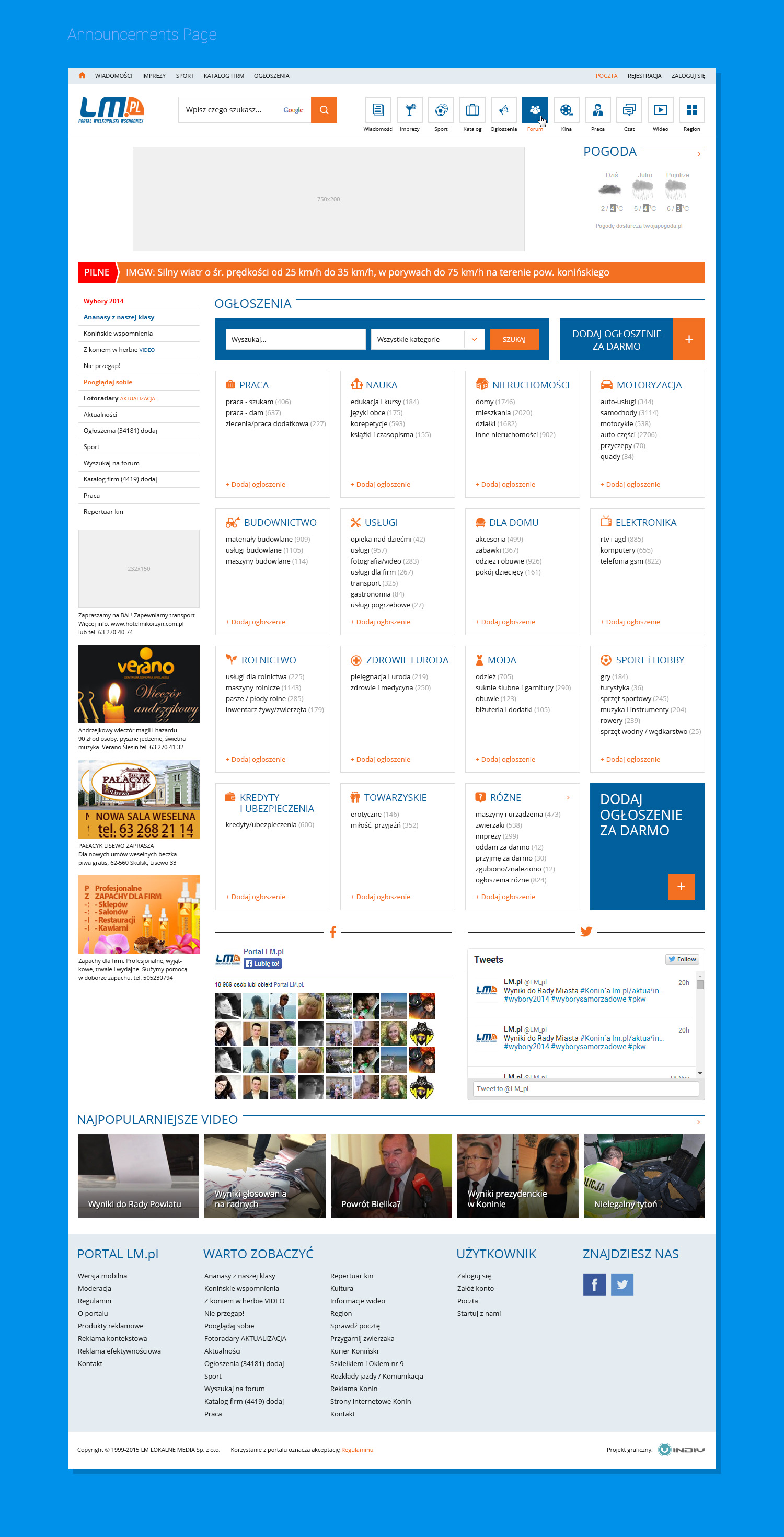 LM portal